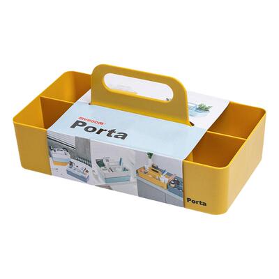 SYSMAX桌面收纳盒多功能文具笔筒