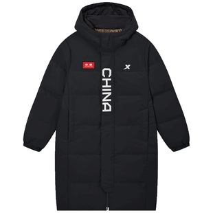 特步童装儿童中长款羽绒服男童冬装2026秋冬新款大童保暖连帽外套