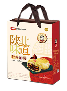 陕西老字号中秋月饼付翔酥皮炉馍
