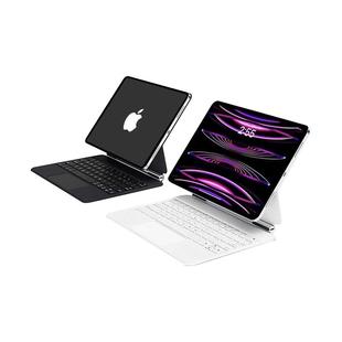 适用苹果iPad妙控键盘Air6/5/4磁吸mini7/6悬浮带触控10代Pro蓝牙平板保护套一体壳平替apple秒空华强北11寸9