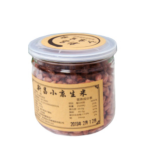 新昌特产休闲零食坚果炒货原味小京生花生米仁罐装下酒菜