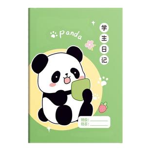 思进学生日记本小学生专用加厚大号方格本子卡通儿童日记本一年级周记本作文本记事本a5格子本男孩女生专用