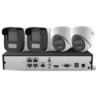 海康威视监控器系统设备全套装安装超高清夜视poe商用室外摄像头