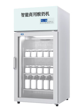 乐创全自动商用酸奶机智能发酵机