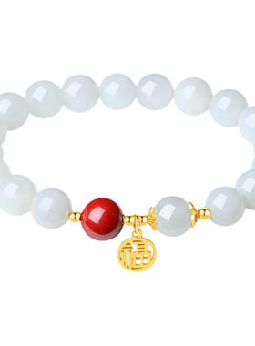 【紫罗兰正版】遐想手链