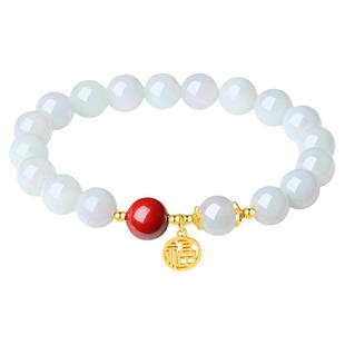 【紫罗兰正版】遐想S925纯银手链男女款帝王砂手链轻奢翡翠手串