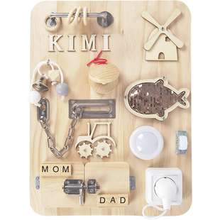 忙碌板busy board早教玩具宝宝生日礼物开锁板益智启蒙教具