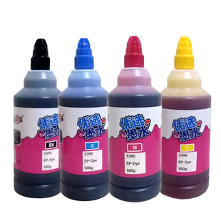 另色鬼墨水适用爱普生WF5710 C7100 C5290 5113 C8100 C8690A C8190 5810 5390 5890喷墨商用打印机墨水500ML