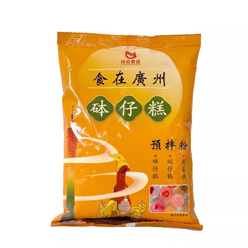 川资钵仔糕粉300g全套材料家用商用钵仔糕专用粉砵仔糕碗模具摆摊