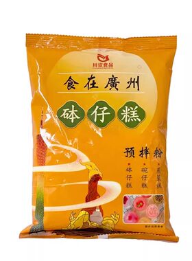 川资钵仔糕粉专用粉商用家用