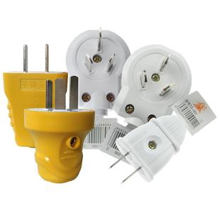 子弹头1016A二三脚大功率不烂抗摔工程接头工业航空工业插座插头