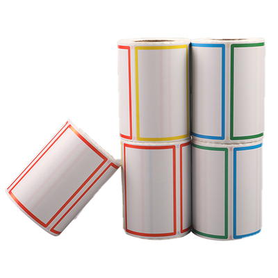 【全网低价】特大号标签送记号笔