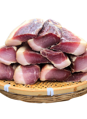 湖北农家自制风干瘦肉后腿腊肉