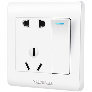 国际电工86型开关插座面板家用五孔插座带开关单控 一开五孔插座