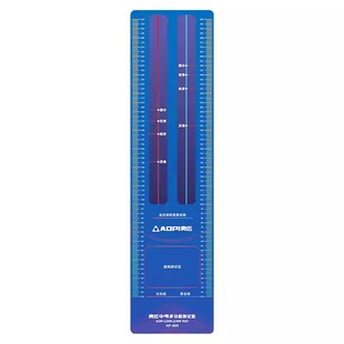 奥匹立定跳远测试垫中考专用加厚防滑家用室内学生跳远训练垫子