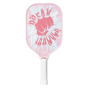 李宁匹克球板拍全套玻璃纤维成人儿童初学者皮克球拍子pickleball