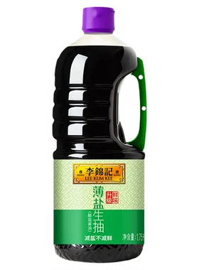 李锦记薄盐生抽1.75L大桶家庭装