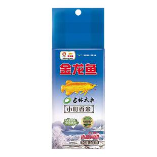 金龙鱼清香稻长粒香米500克地道东北吉林大米家用蒸煮米饭粥