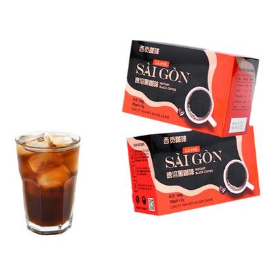 进口越南速溶黑咖啡Saigon