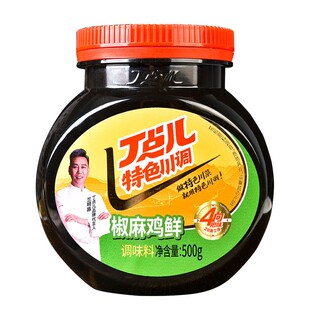 丁点儿麻辣鸡鲜调料椒麻鸡鲜膏增香提味鸡公煲烧烤串串香川味调料