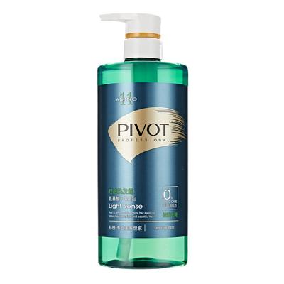 pivot标榜无硅油洗发水