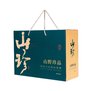 山珍特产礼盒空盒高档羊肚菌木耳香菇鹿茸菇参茸菌菇包干货包装盒