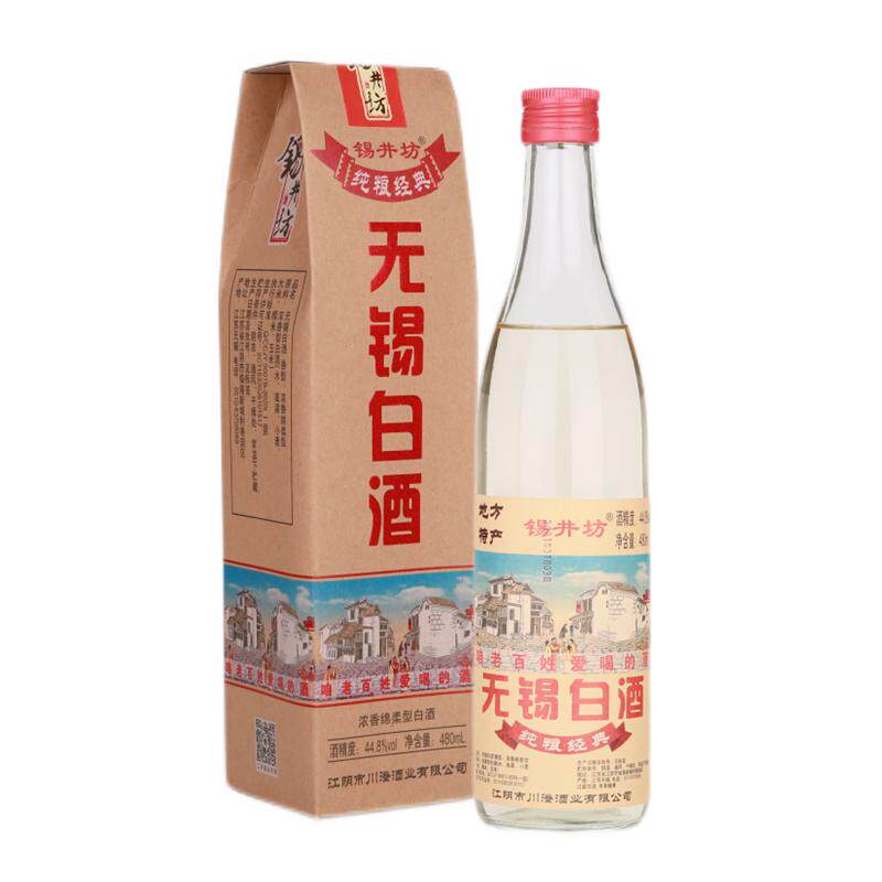 无锡白酒地方特产纯粮棉柔礼袋