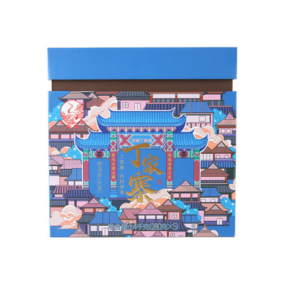 下关沱茶 丁家寨古树饼茶整提 普洱生茶 2023年 茶叶 280g*5