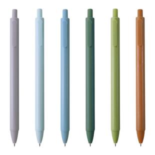 【免定制费】100定制广告笔企业logo定做定制中性笔马卡龙复古色新款韩版按动中性笔 简约按压式黑色笔Z