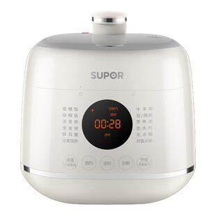 苏泊尔电压力锅家用2-3人多功能微压锅SY-25FC8027