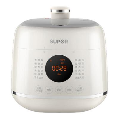 苏泊尔智能迷你多功能电压力锅
