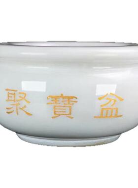 天然白玉聚宝盆摆件客厅博古架玄关办公室装饰摆设乔迁开业礼品