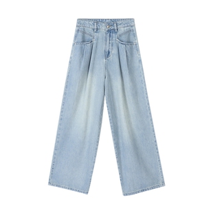 Basic House/百家好莱赛尔水洗牛仔裤女秋冬新款高腰显瘦阔腿长裤