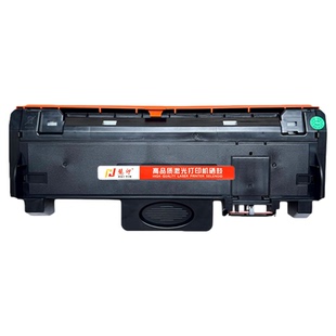 慧印适用惠普LaserJet MFP 323sdnw粉盒hp181a墨粉盒303d 303dnw 323d 301dn激光打印机w1816a硒鼓架w1810x碳