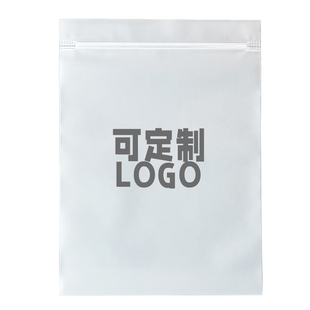 定制自封袋自粘袋平口印logo磨砂半透明加厚塑料贴骨袋夹链袋服装
