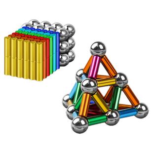 磁力棒巴克球1000颗魔力磁铁珠组合套装星巴球吸铁石积木拼装玩具