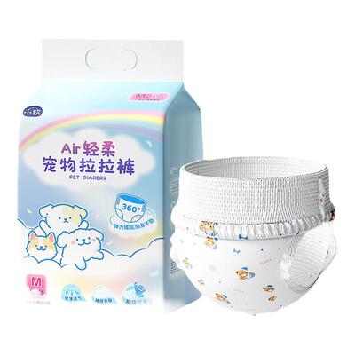 全网热销10W+品质好货超大吸量