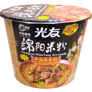 光友绵阳米粉135g*12桶装整箱方便速食麻辣牛肉味细米线四川特产