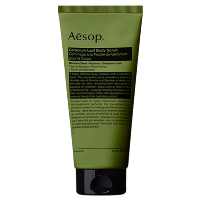 Aesop伊索天竺葵身体去角质露