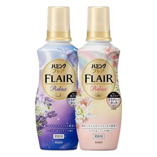 日本进口FLAIR花王柔顺剂持久留香除皱防静电衣物柔软护理剂家用