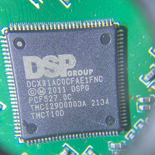 溢价-DSP DCX81AC0CFAE1FNC