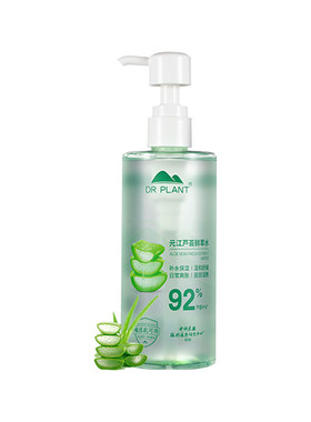 植物医生芦荟鲜萃水湿敷水300ml