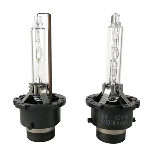 D1S氙气灯大灯灯泡D3S适用于奥迪d2s大众迈腾帕萨特远近光灯D4S