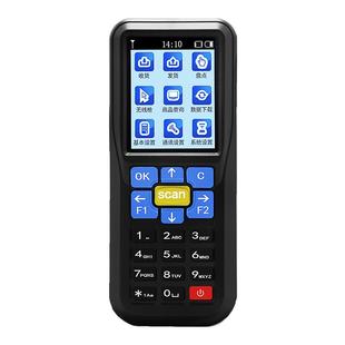 逊镭盘点机无线数据采集器便携仓库PDA盘点扫码枪条码存储扫描枪超市仓库进销存管理快递枪管理软件对接