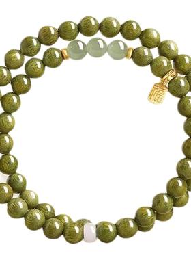 【情绪稳定静心安神】绿檀木