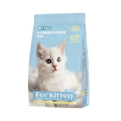 奥丁1-12月幼猫猫粮鲜鸡肉鲜兔肉