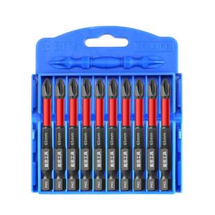 十字批头钨钢强磁铁防滑电批电动螺丝刀手柄套装六角柄手电钻披头