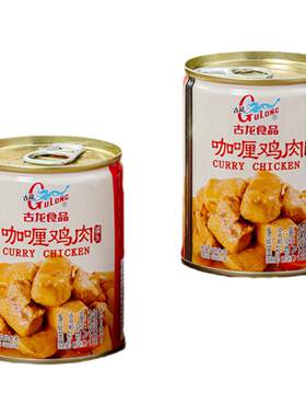 古龙咖喱鸡肉开罐即食