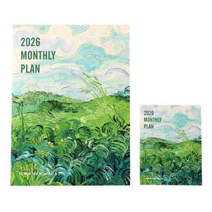 卡杰2026年新日程本套装A4每月计划笔记本子高颜值效率手册办公会议小秘书记事本备忘录工作日志表可定制logo
