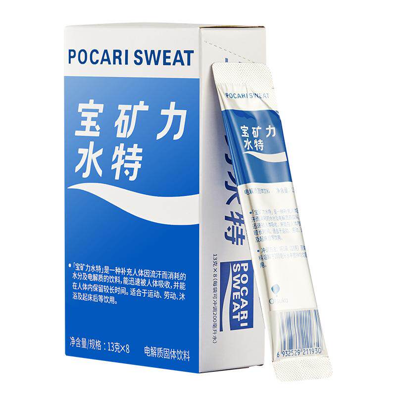 宝矿力水特粉电解质固体饮料冲剂
